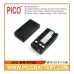 JVC BN-V11U BN-V12U BN-V14U BNV-V18U Ni-MH Camcorder Battery BY PICO